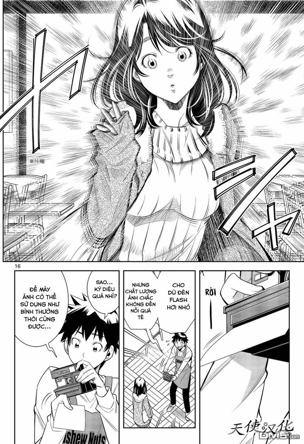 hadacamera chapter 1 18