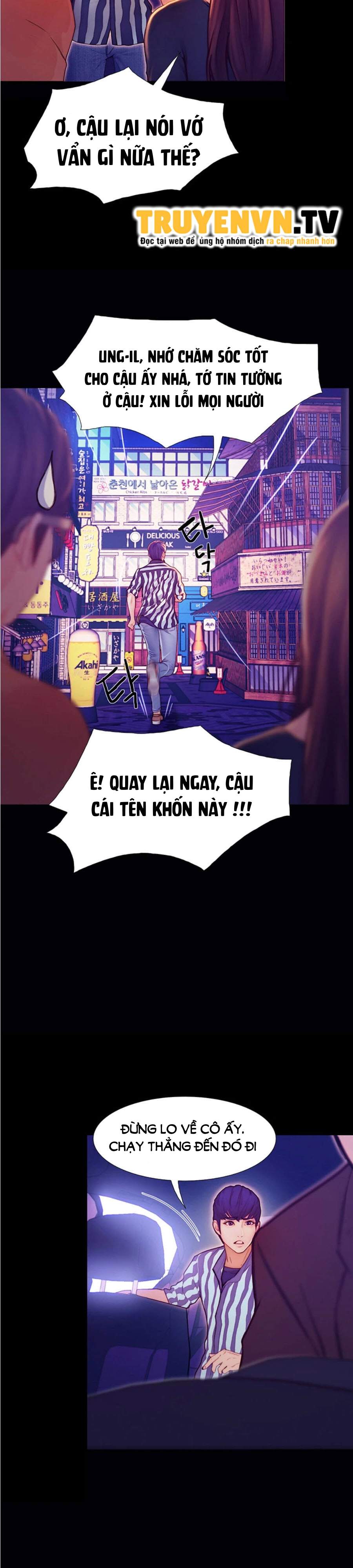 đại học thiên đường chapter 2 44