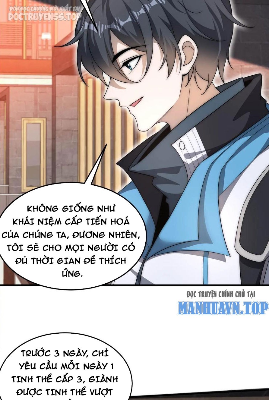 không gian hệ lão lục: dự trữ một vạn tấn thịt ngày tận thế chapter 77 17