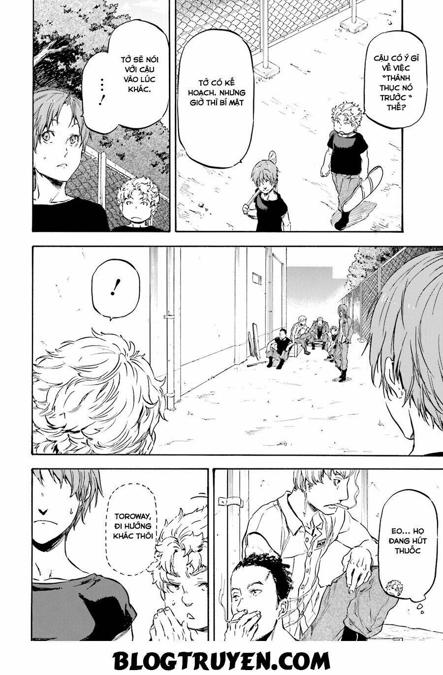 nejimaki seirei senki - tenkyou no alderamin chapter 8 25