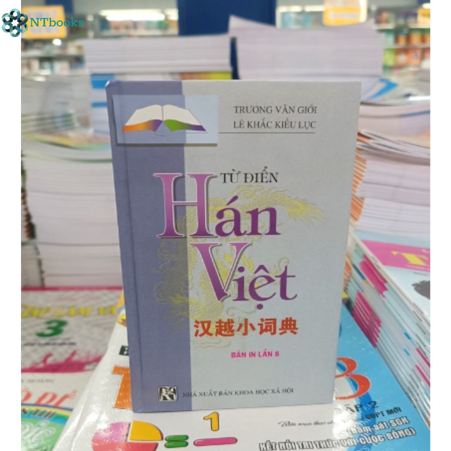 Sách Từ Điển Hán Việt (Bản in lần 8, Bìa Cứng)