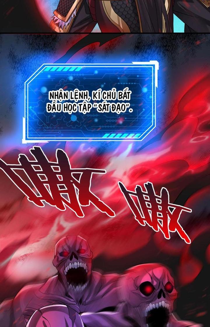 đại tần, ta là con tần thủy hoàng, giết địch thành thần chapter 64 39