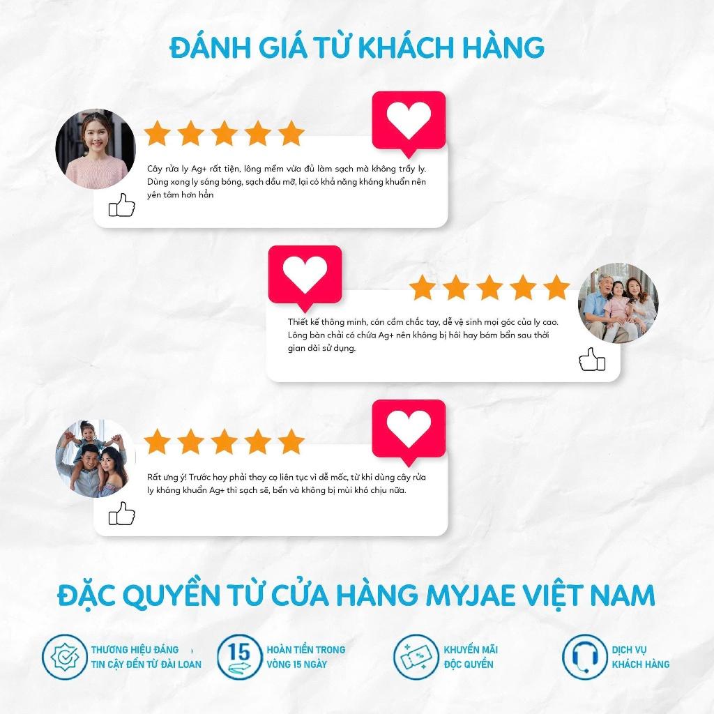 [Combo] Cây rửa ly kháng khuẩn đầu chải mền mại MyJae