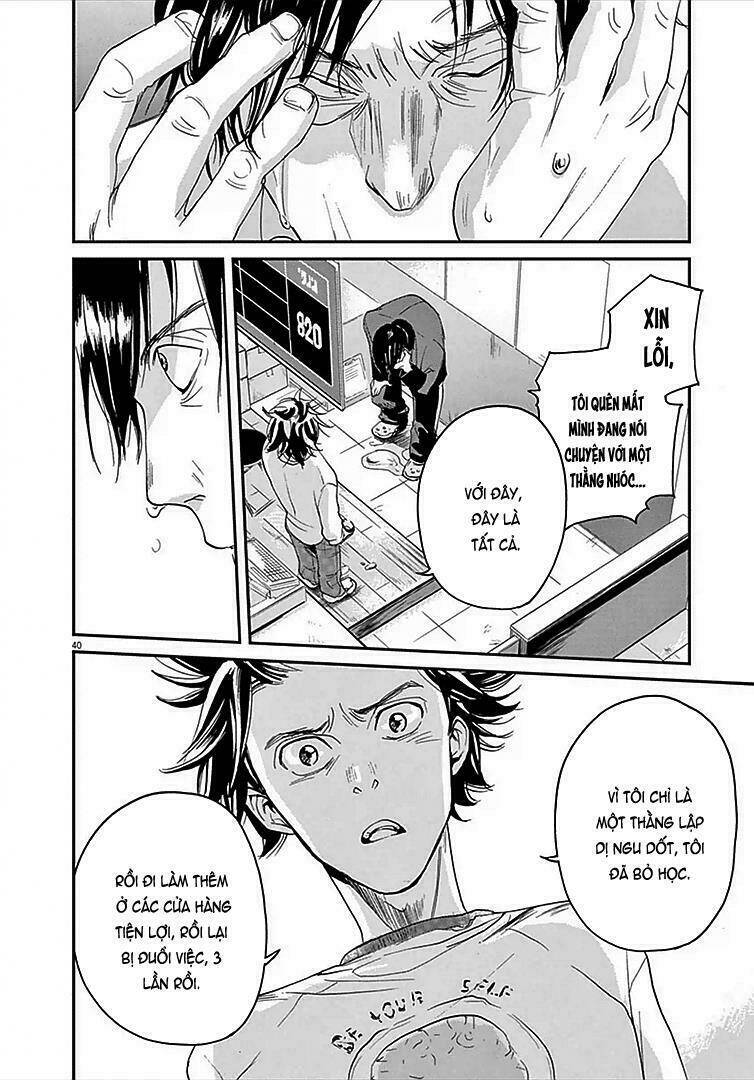 ousamatachi no viking chapter 1 42