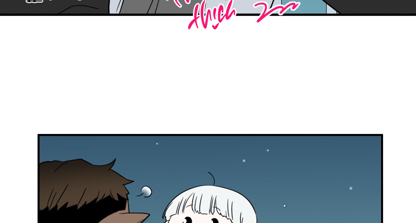 dear door chapter 144 152