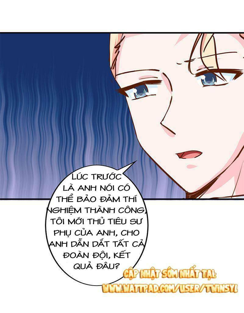 không gả cho tổng tài, gả cho người hầu chapter 163 27