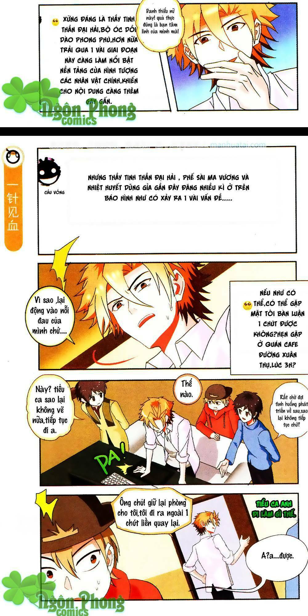 xin ngài đấy điền lão gia chapter 23 13