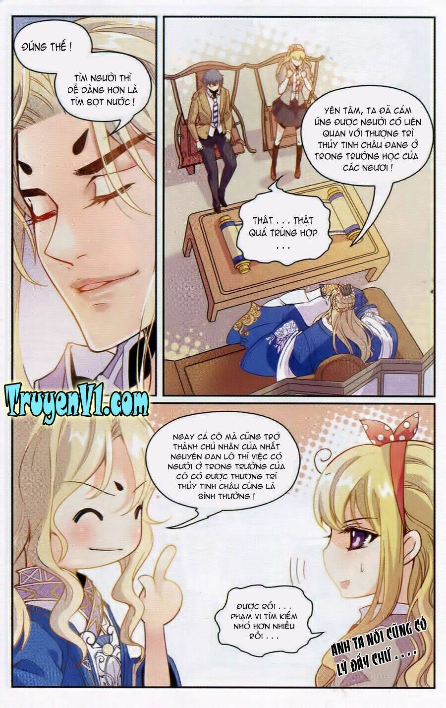 địch trần tư dị văn lục chapter 3 17