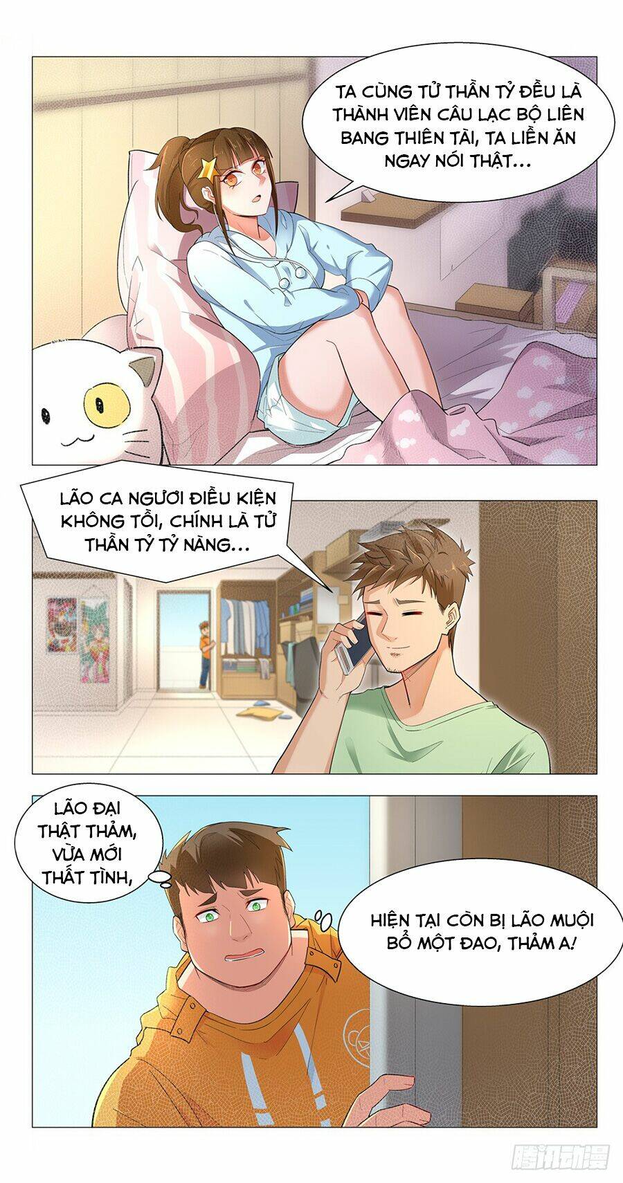 tương lai dừng lại chapter 2 9