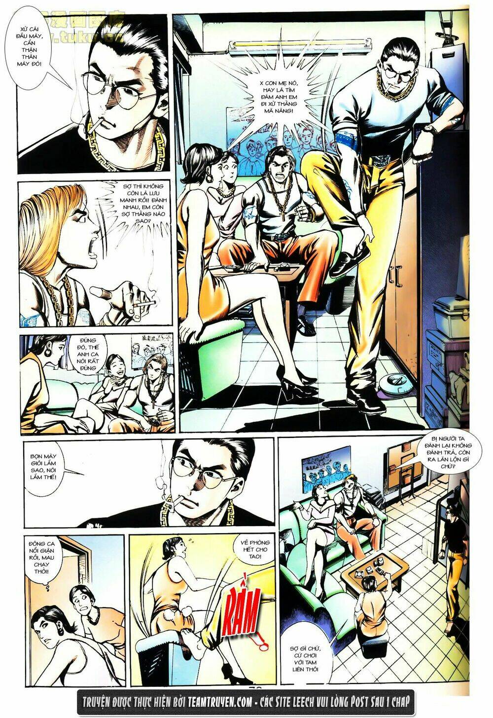 đông anh tử chapter 3 12