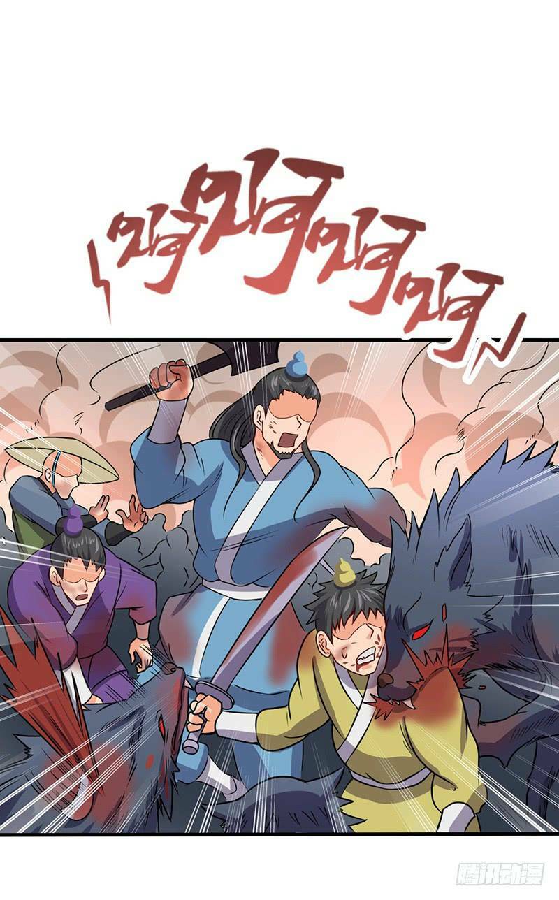 hỗn độn kiếm thần chapter 67 4