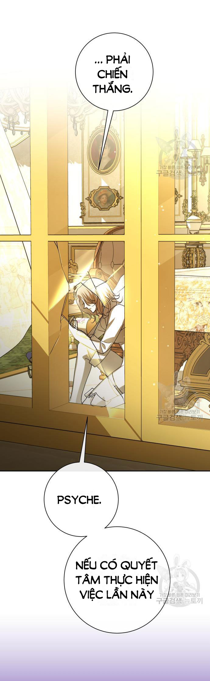 tôi muốn trở thành cô ấy dù chỉ là một ngày chapter 171.2 32