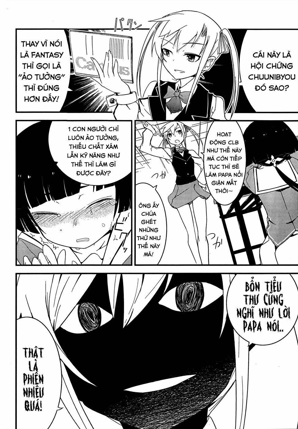 ore no kanojo to osananajimi ga shuraba sugiru chapter 19 20