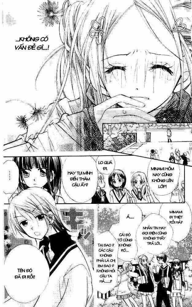 cherry juice chapter 19 18