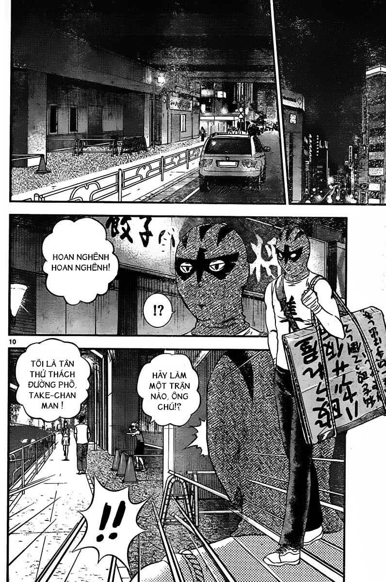 buyuden chapter 61 11