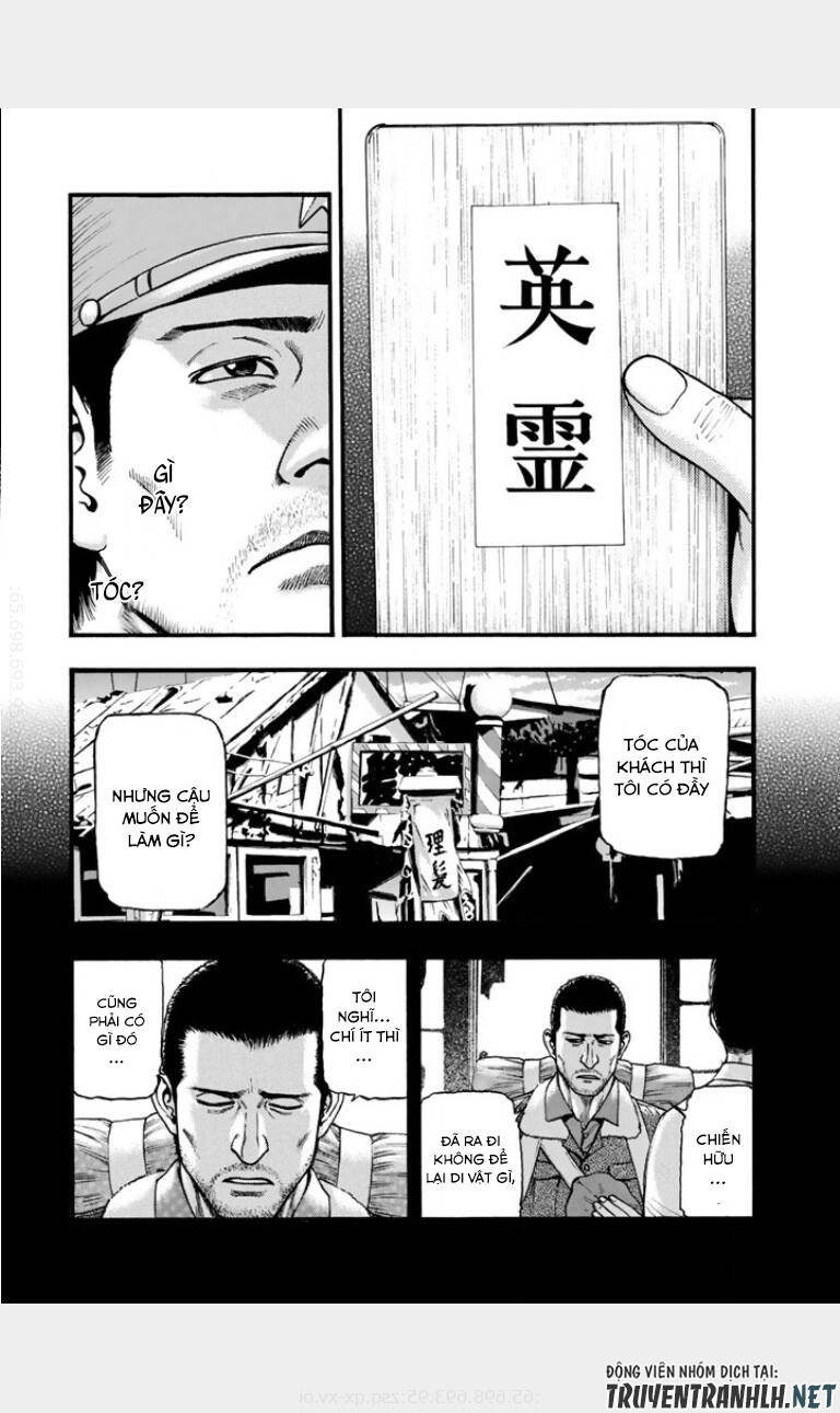 afrn: aftereffects radio network chapter 2 8