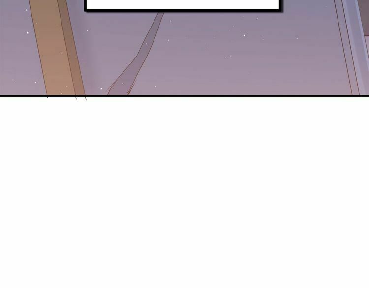 yêu ngươi có chút tiểu cố chấp chapter 2.1 54