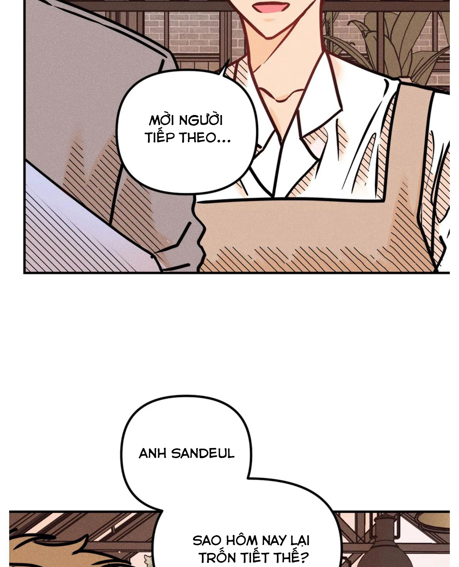 punk dunk funk chapter 47 23