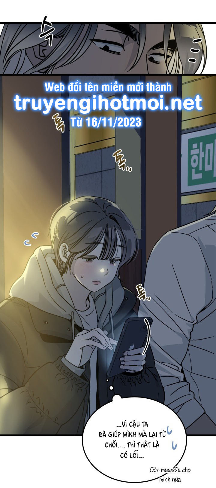 quy luật về rác rưởi chapter 3.2 59