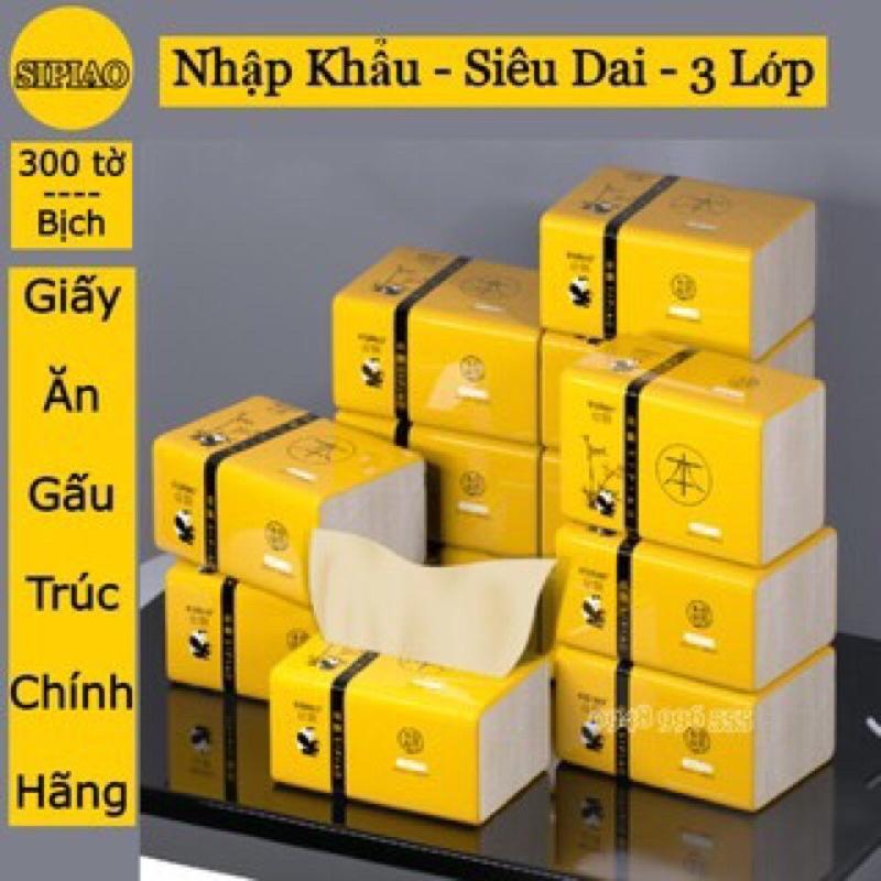 Free Ship - 1 Thùng giấy ăn gấu trúc chính hiệu Sipiao 6021 thùng 30 gói - 1 gói 300 tờ