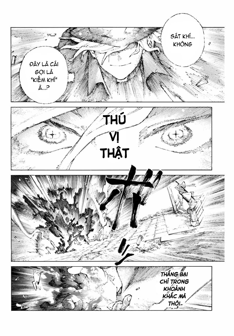 fate/grand order: epic of remnant - shimosa chapter 21 8