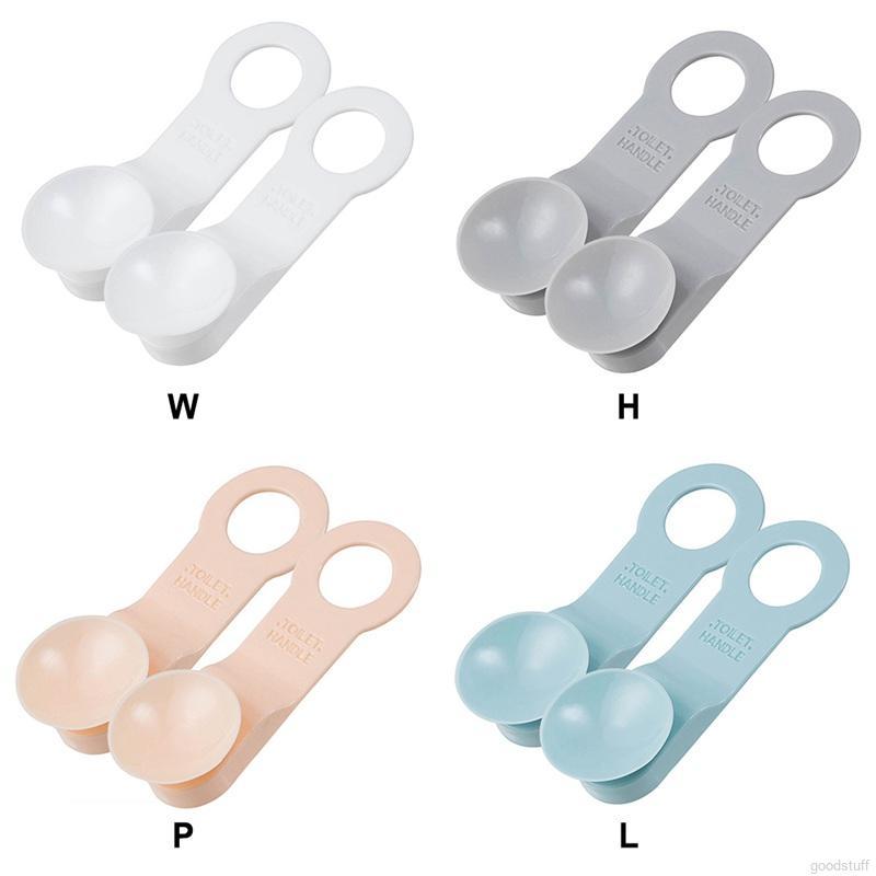 2 Tay Cầm Nâng Nắp Bồn Cầu Bằng Silicone