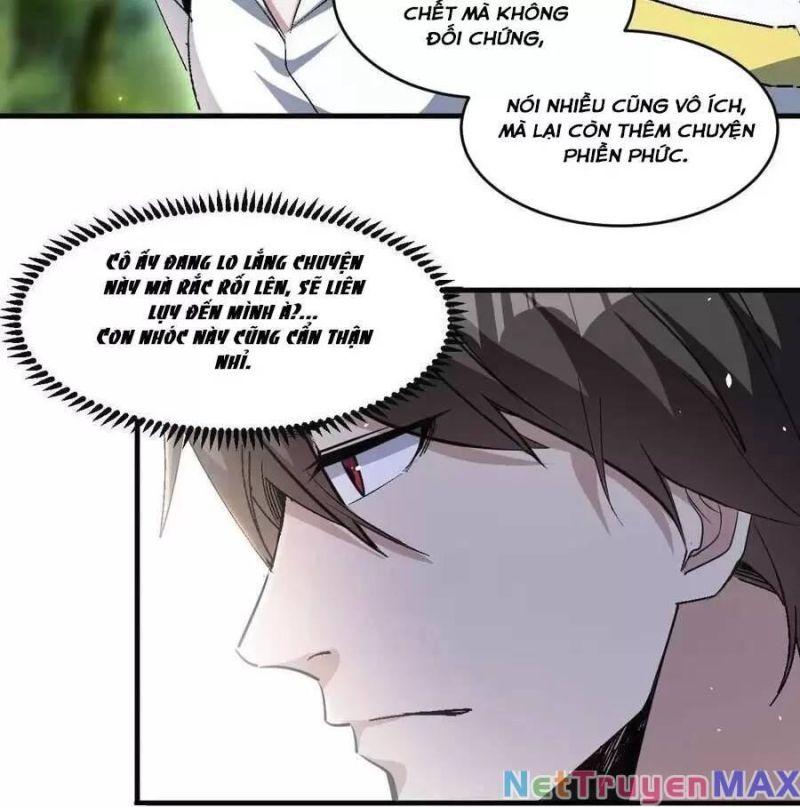 jjjjjj... chapter 45 26