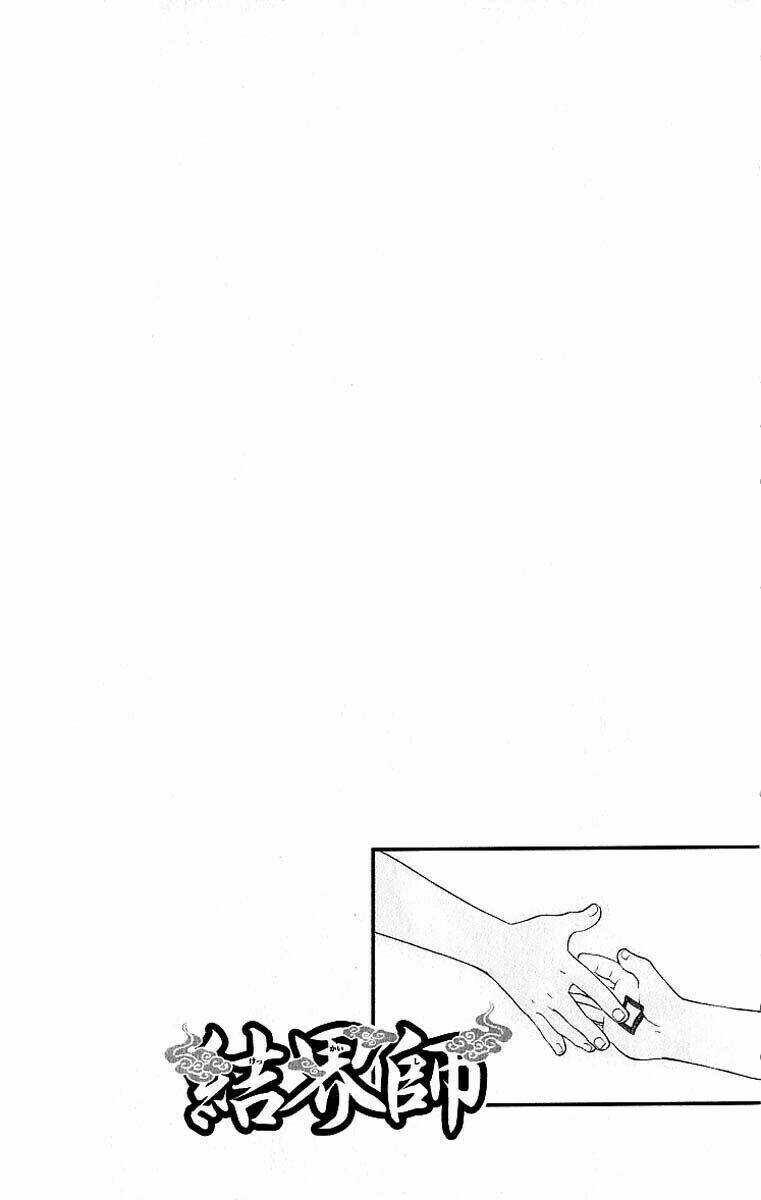 kết giới sư (remake) chapter 1 58