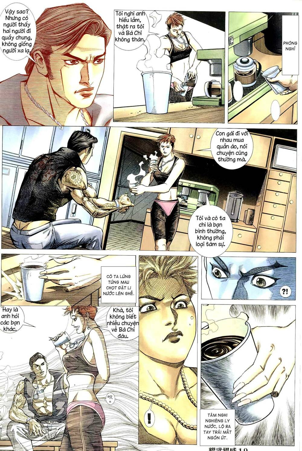 diệu võ dương oai chapter 298 17