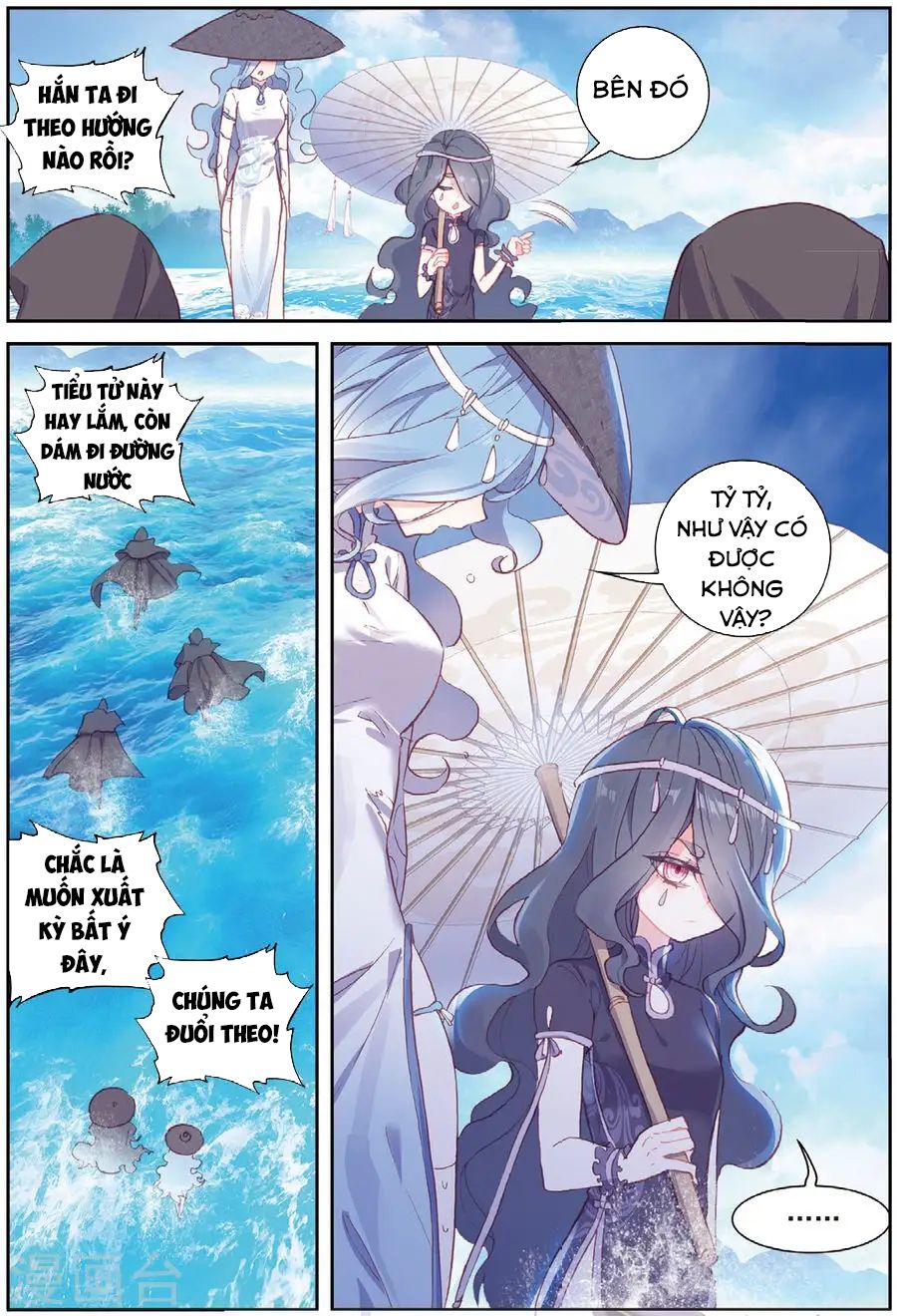 thế giới hoàn mỹ [m] chapter 95 16