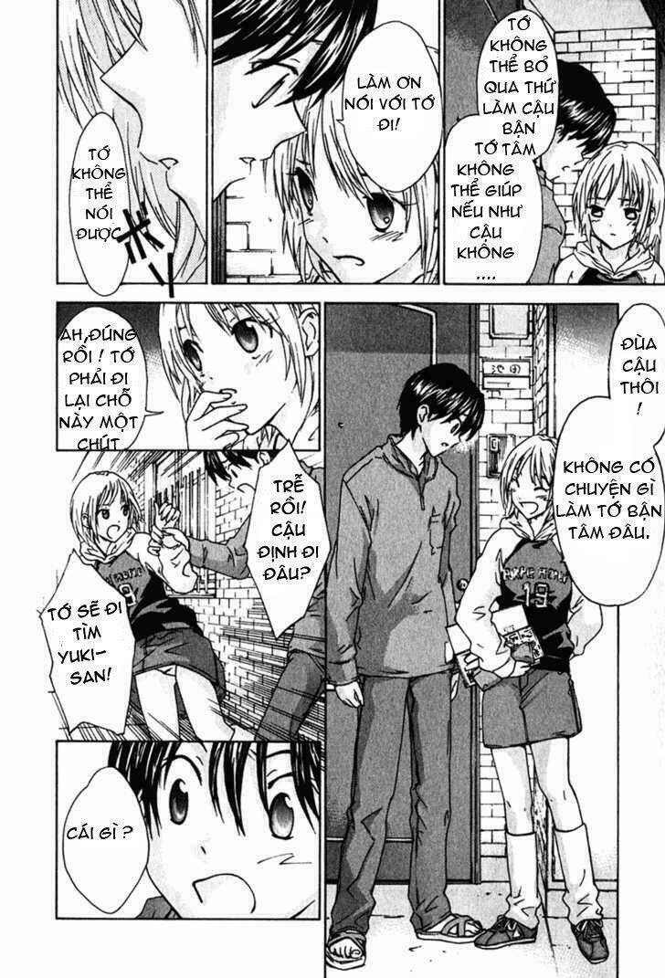 yubisaki milk tea chapter 3 15