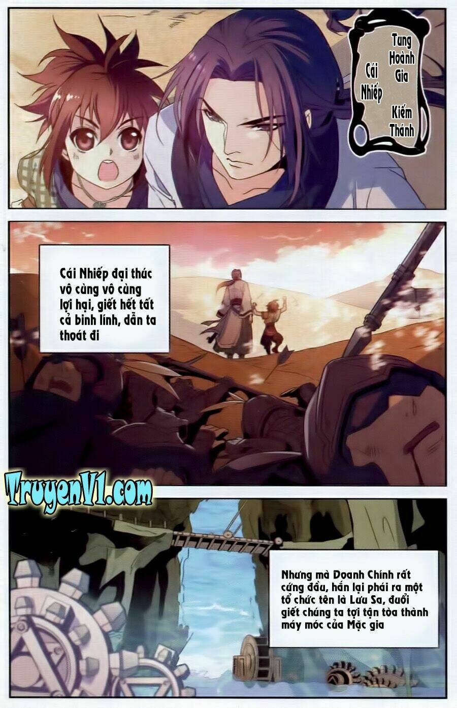 tần thời minh nguyệt 5 chapter 1 12