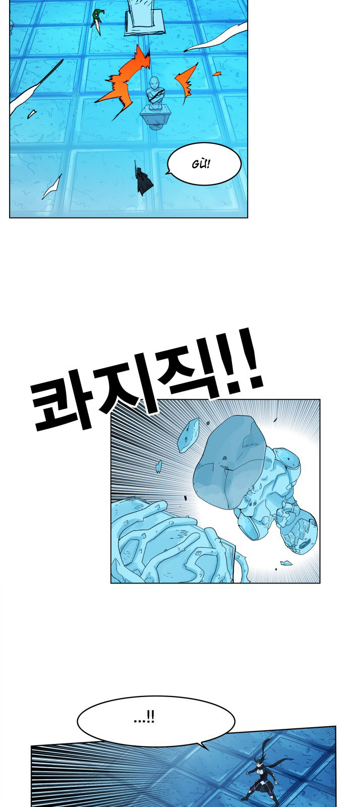 hard core leveling warrior chapter 101 24