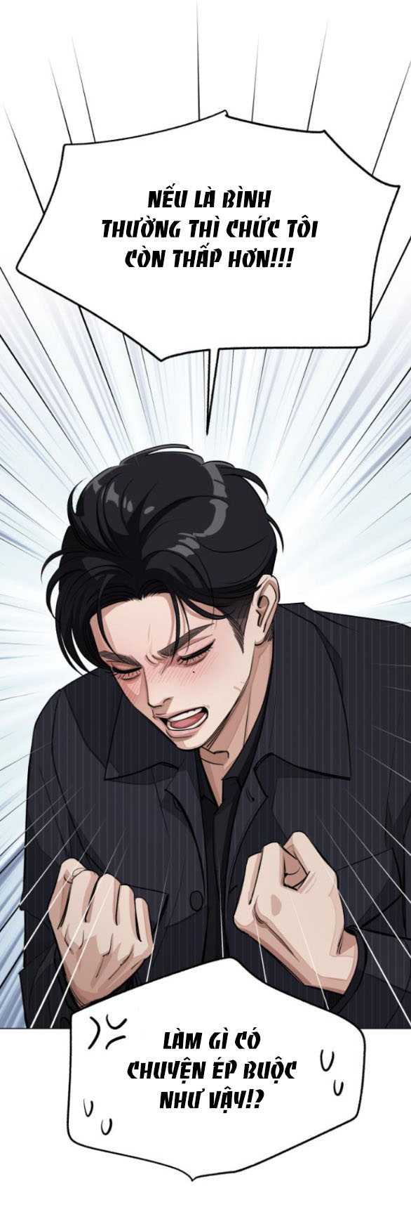 Tình Yêu Của Ik Seob chapter 55.2 5