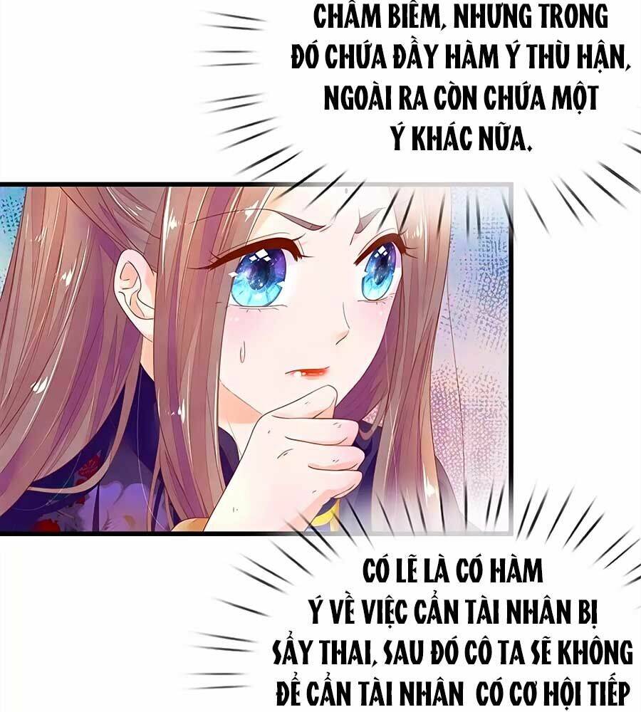 y hậu lệ thiên chapter 55 2