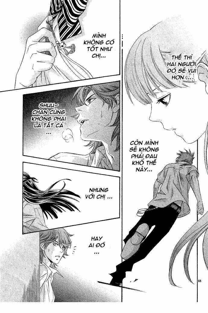 isshun no tsuki chapter 2 28