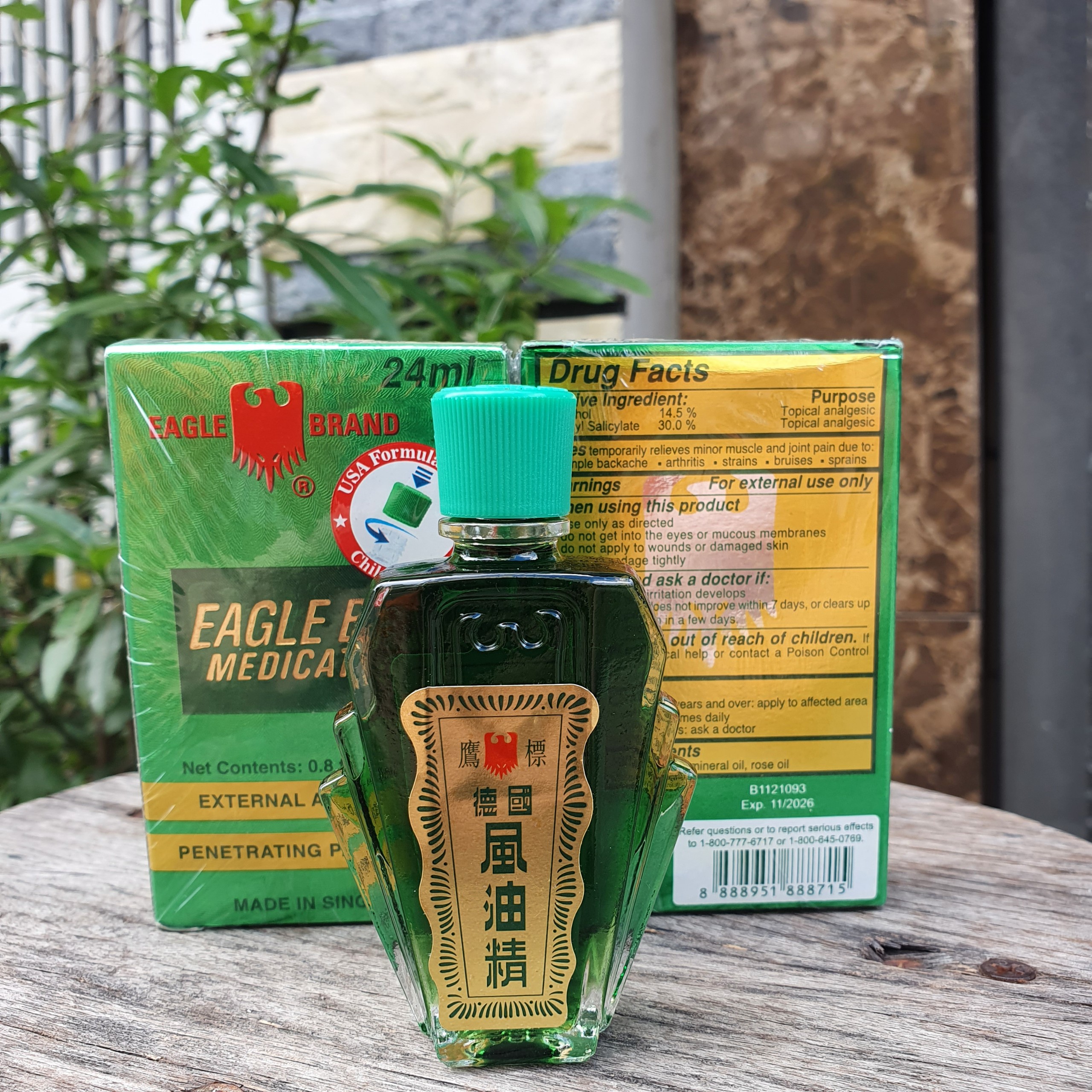 Dầu Gió Con Ó Singapore Xanh - Trắng - Vàng Chai 24ml