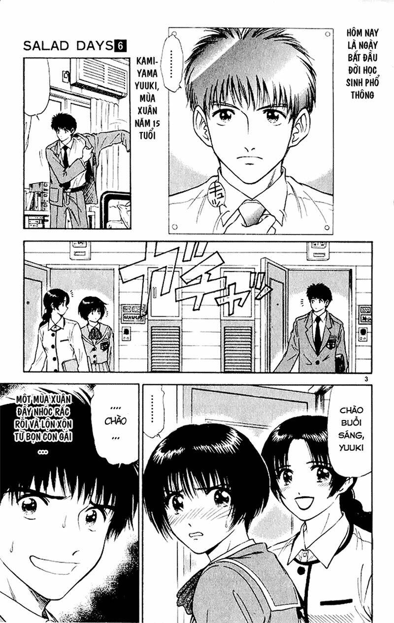 salad days chapter 41 3