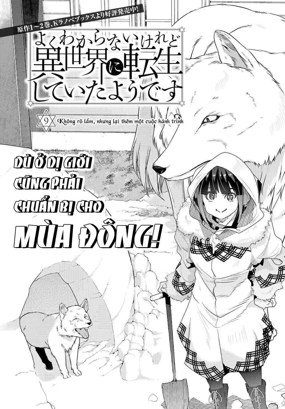 chuyển sinh thành con gái, tôi sẽ sinh tồn tại dị giới - yoku wakaranai keredo isekai ni tensei shiteita you desu chapter 9 1