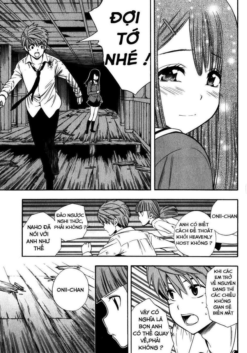 corpse party another child chapter 14 5