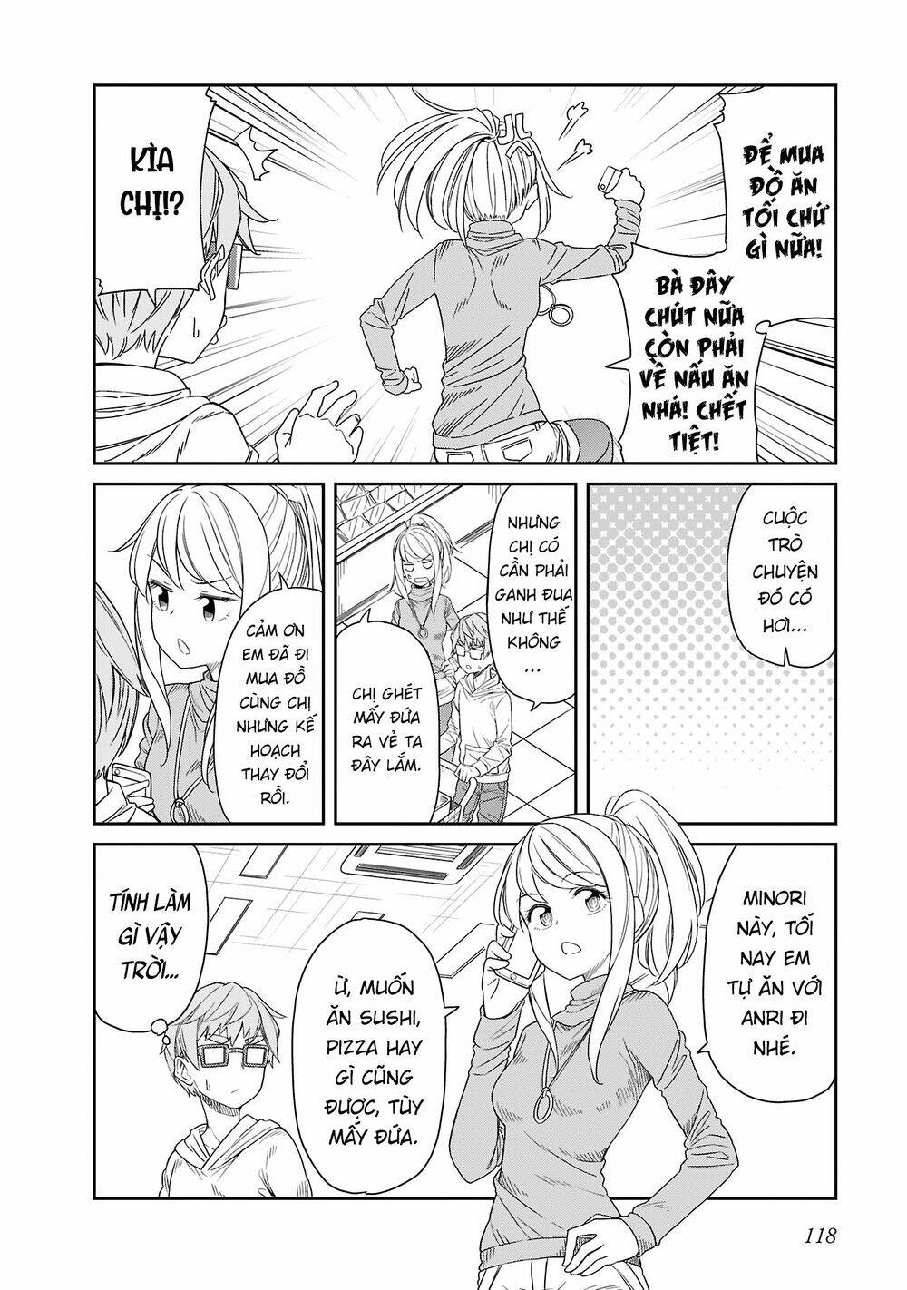 hinomoto sanshimai wa kamatte hoshii chapter 19 4