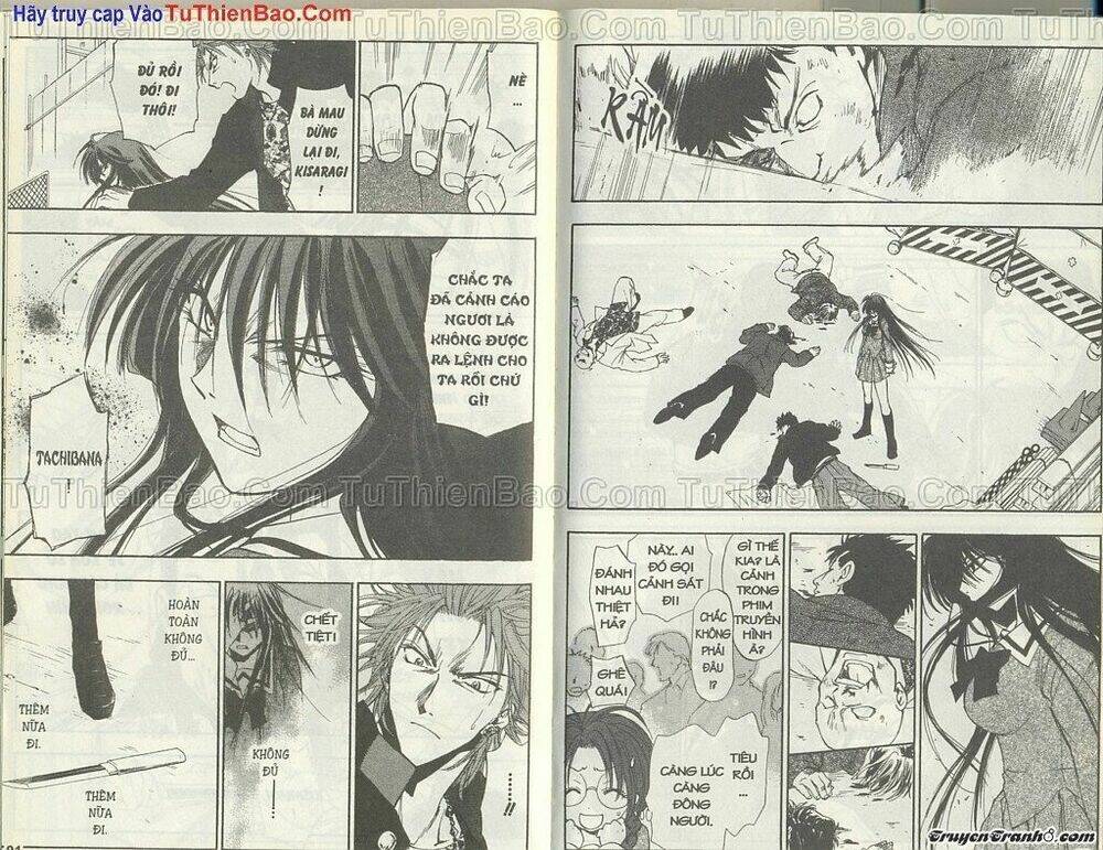 wchange chapter 1 46