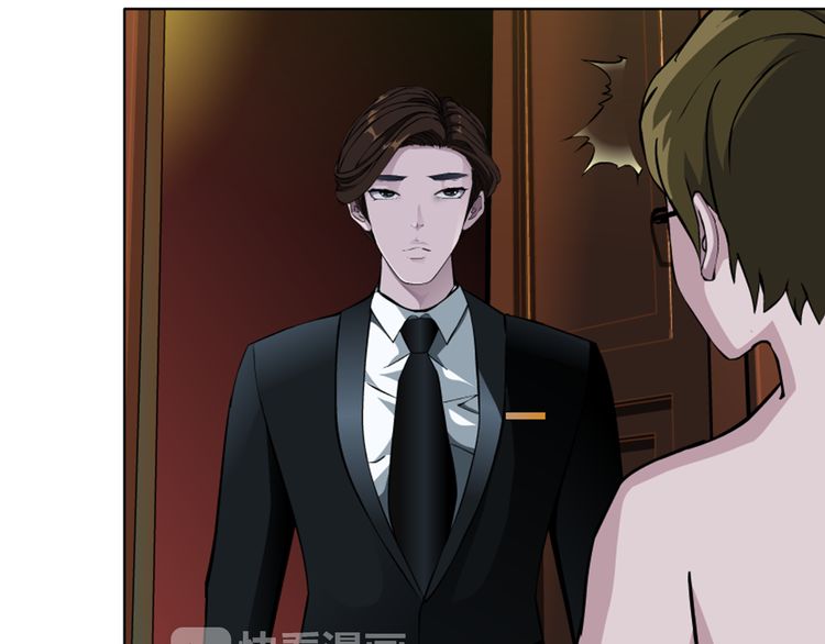 câu lạc bộ ngoại tình chapter 21 51