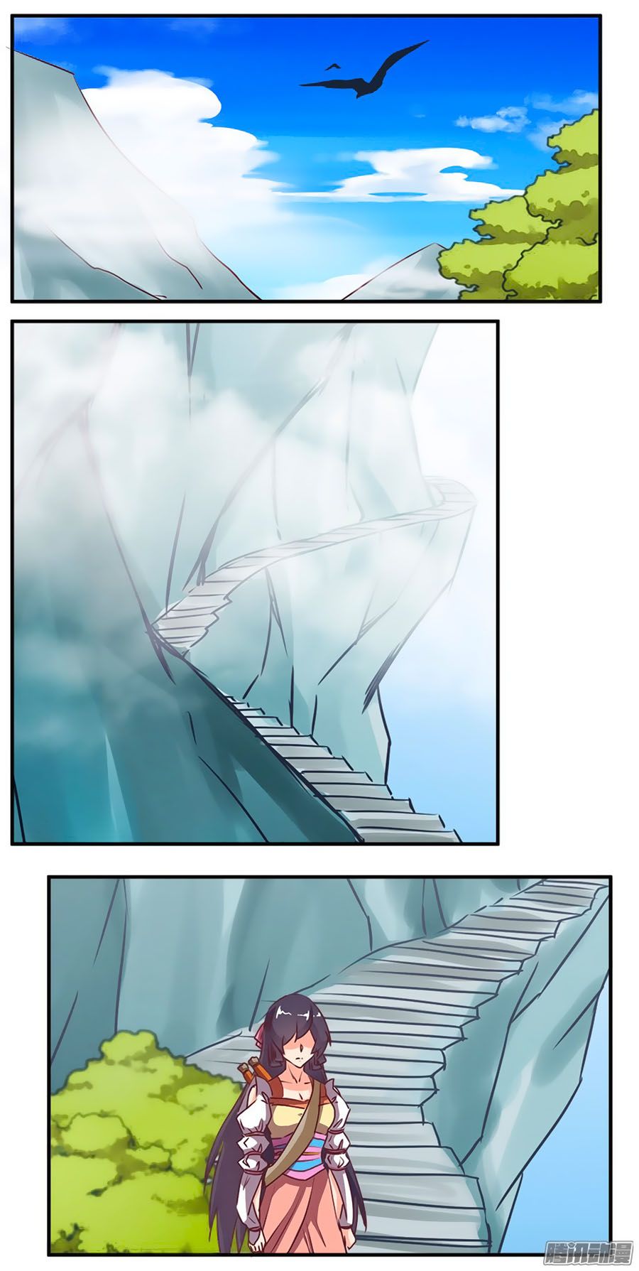 tú thiết chi thư chapter 64 10