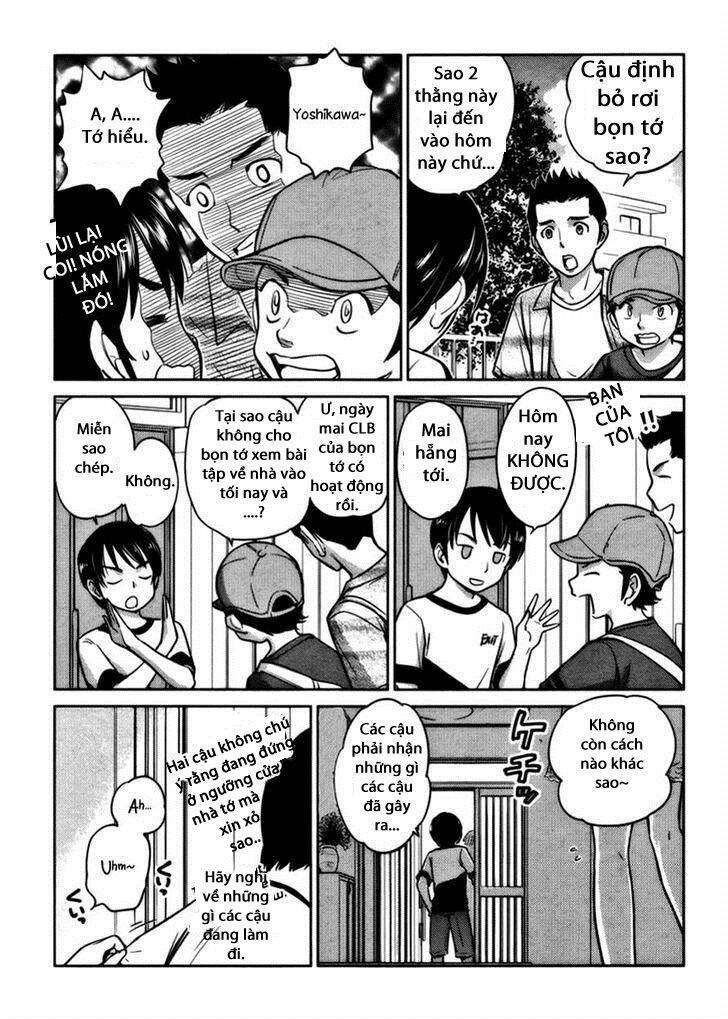 kono oneesan wa fliction desu!? chapter 14 3