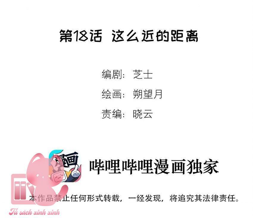 con thỏ rơi vào bẫy tin đồn chapter 18 2