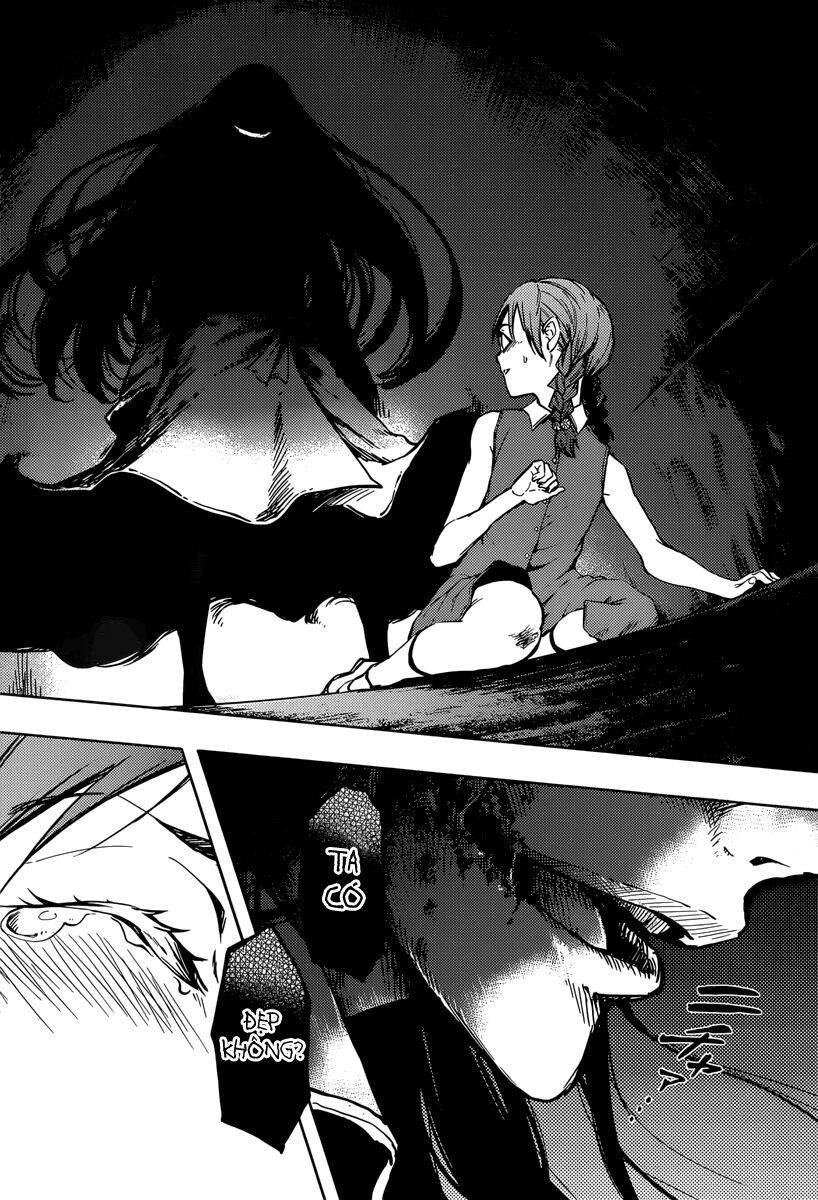 Tasogare Otome x Amnesia chapter 46.2 33