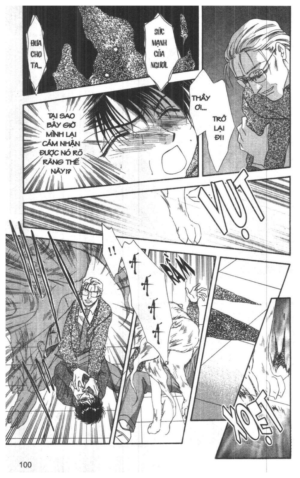 tsuki no umareru yoru chapter 8 100