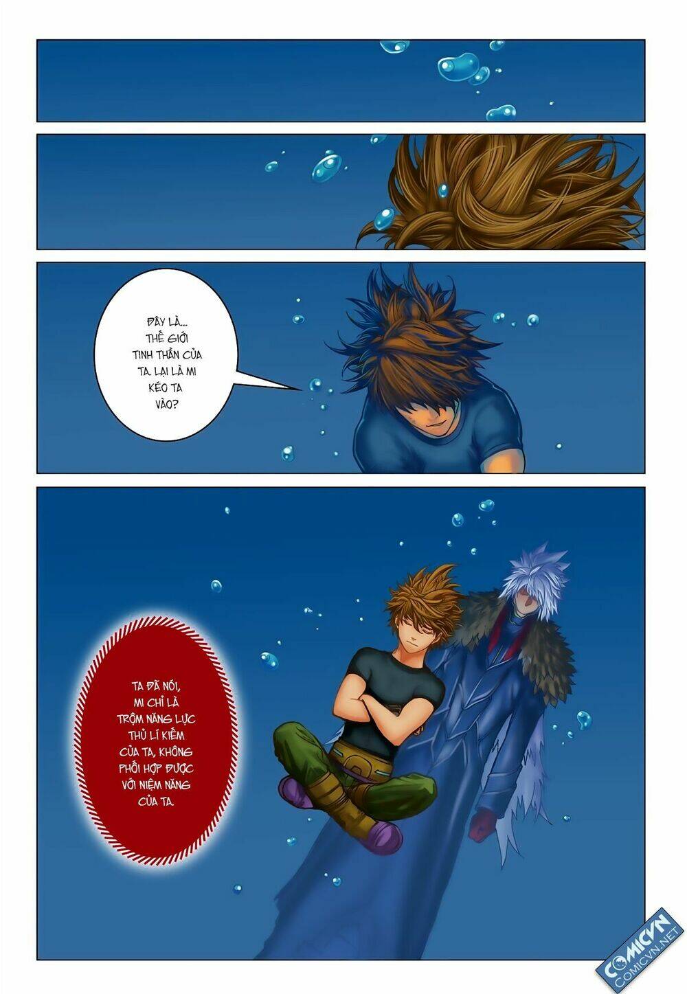 bron of brave (tái tạo không gian) chapter 39 17