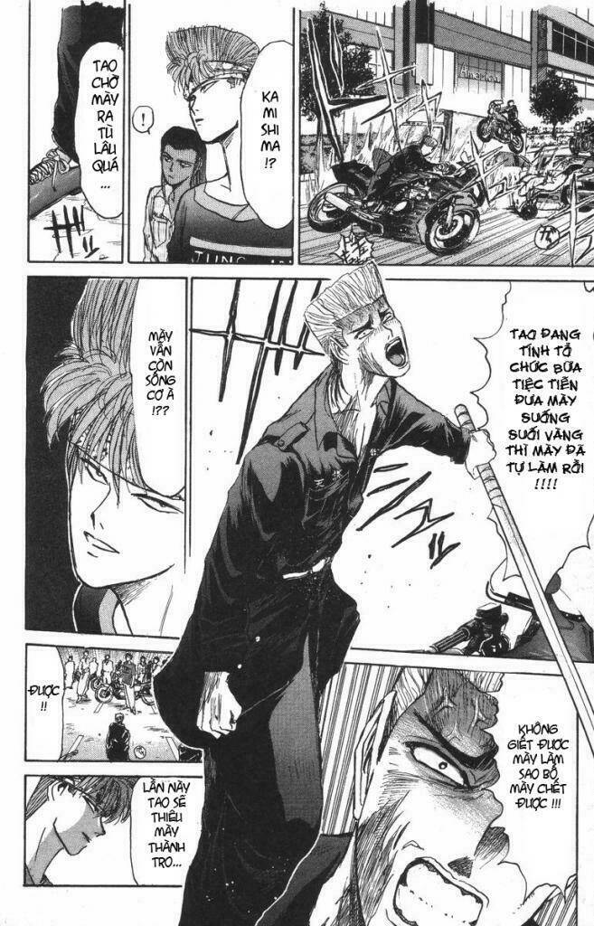 shonan junai gumi chapter 112 13